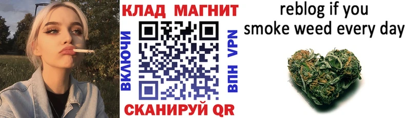 Псилоцибиновые грибы Пересвет