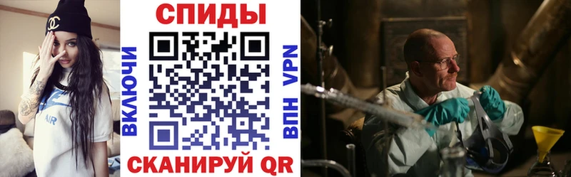 Amphetamine 97% Пересвет