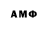 Amphetamine Premium Borlehandro