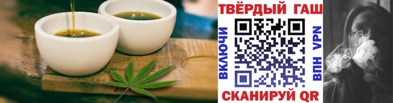Canna-Cookies конопля Пересвет