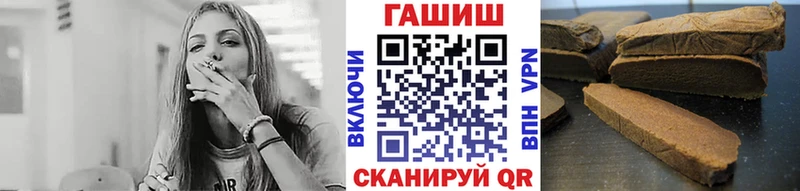 блэк спрут маркетплейс  Пересвет  ГАШ 40% ТГК 