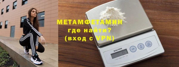 метадон Сатка