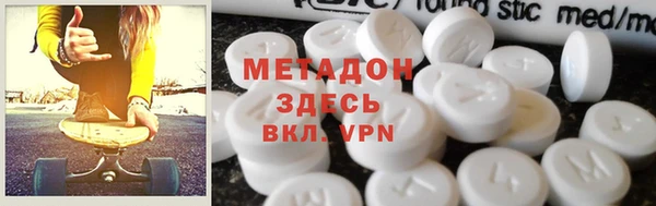 гашик Баксан