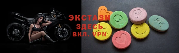 метадон Сатка