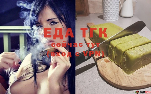 гашик Баксан