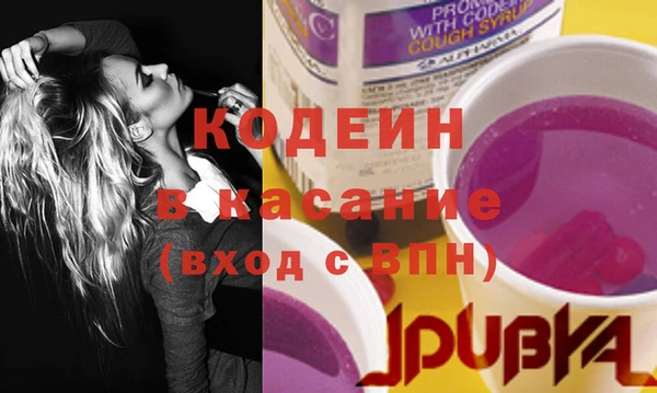 mdma Саяногорск