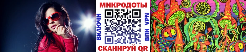 Псилоцибиновые грибы Psilocybine cubensis  купить наркотик  Пересвет 